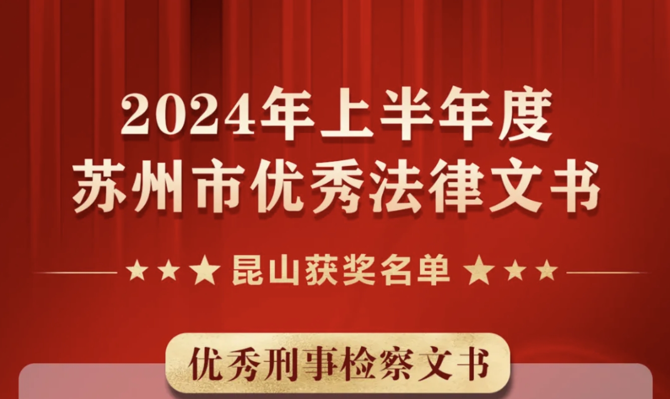 微信截圖_20240923152136.png